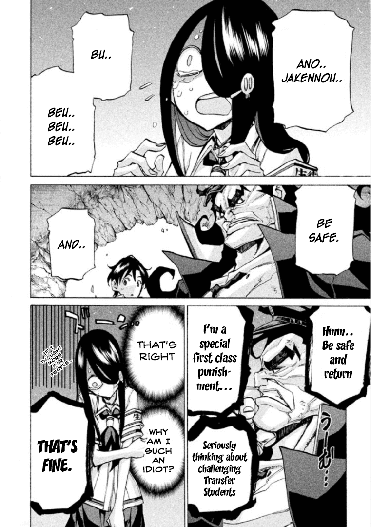 Sentou Hakai Gakuen Dangerosu Chapter 27 page 39 - Chapter 27 : Prison Break