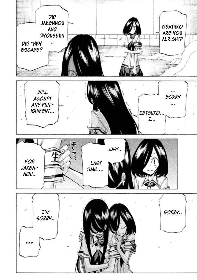 Sentou Hakai Gakuen Dangerosu Chapter 27 page 41 - Chapter 27 : Prison Break
