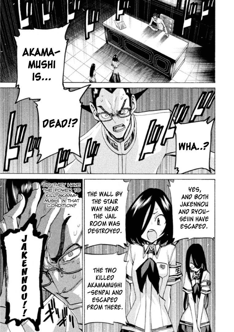 Sentou Hakai Gakuen Dangerosu Chapter 27 page 42 - Chapter 27 : Prison Break