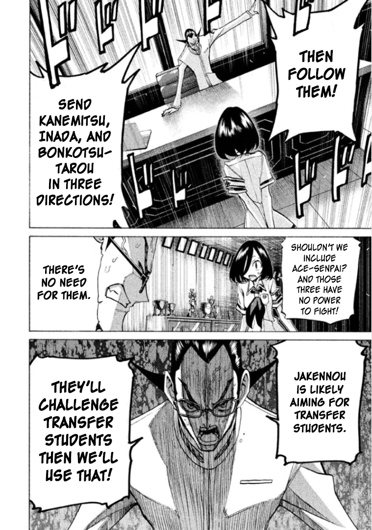 Sentou Hakai Gakuen Dangerosu Chapter 27 page 43 - Chapter 27 : Prison Break