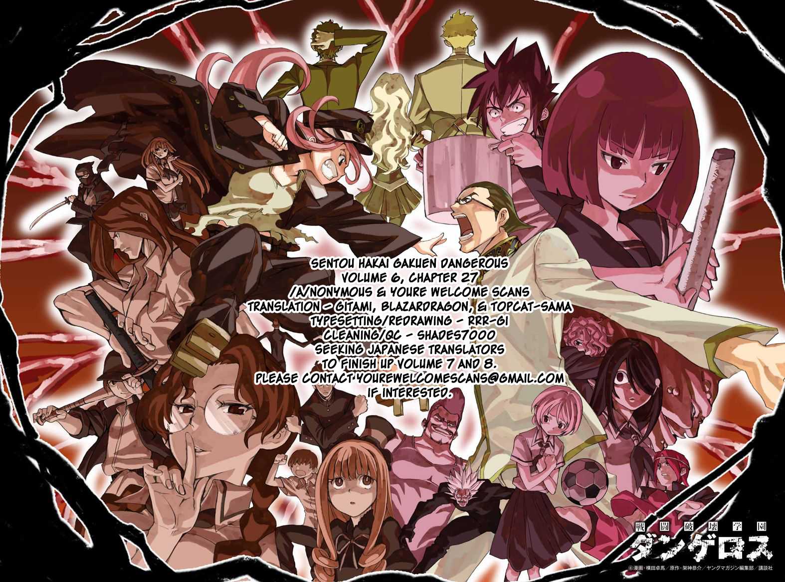 Sentou Hakai Gakuen Dangerosu Chapter 27 page 46 - Chapter 27 : Prison Break