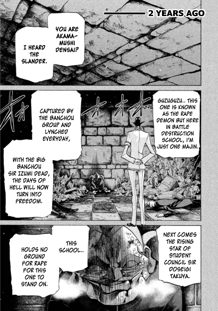 Sentou Hakai Gakuen Dangerosu Chapter 27 page 5 - Chapter 27 : Prison Break