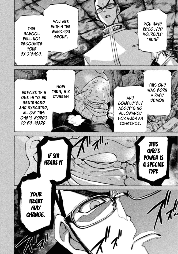 Sentou Hakai Gakuen Dangerosu Chapter 27 page 6 - Chapter 27 : Prison Break