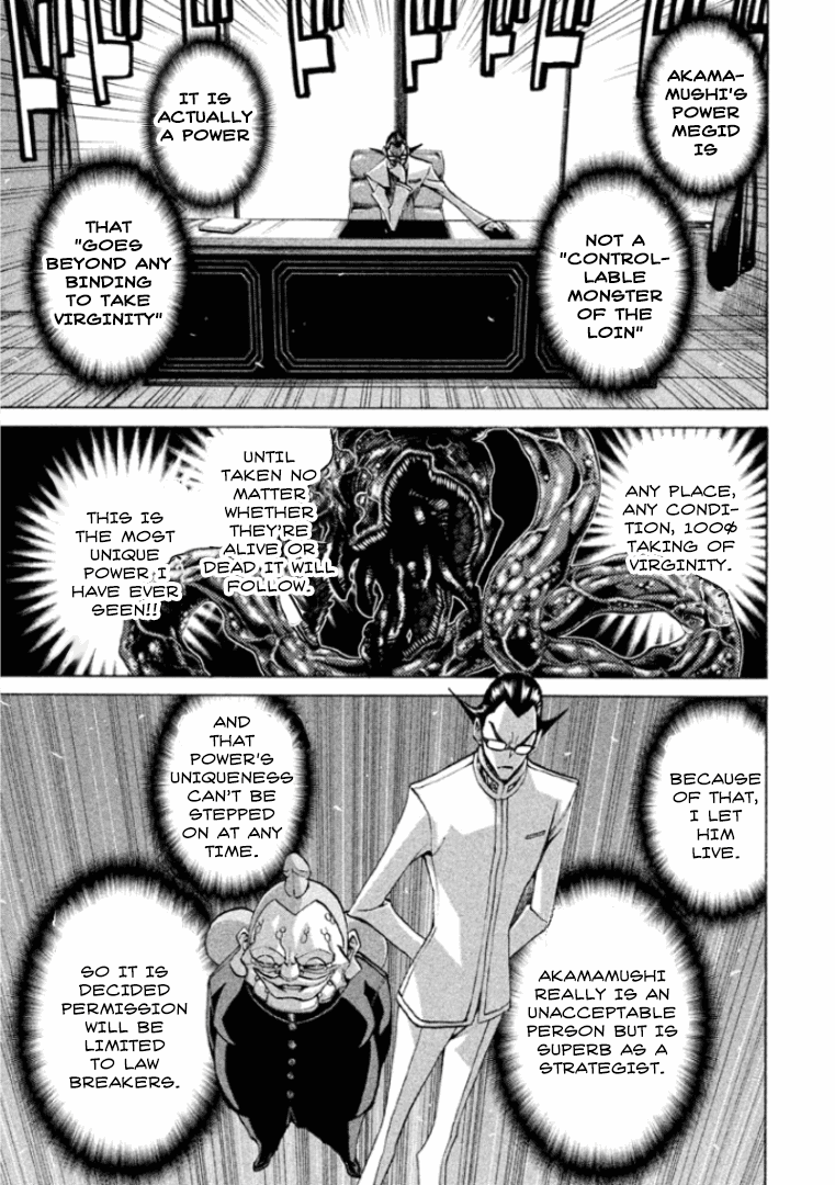 Sentou Hakai Gakuen Dangerosu Chapter 27 page 7 - Chapter 27 : Prison Break