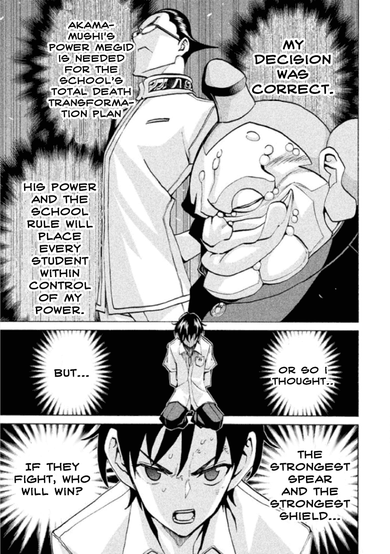 Sentou Hakai Gakuen Dangerosu Chapter 27 page 8 - Chapter 27 : Prison Break