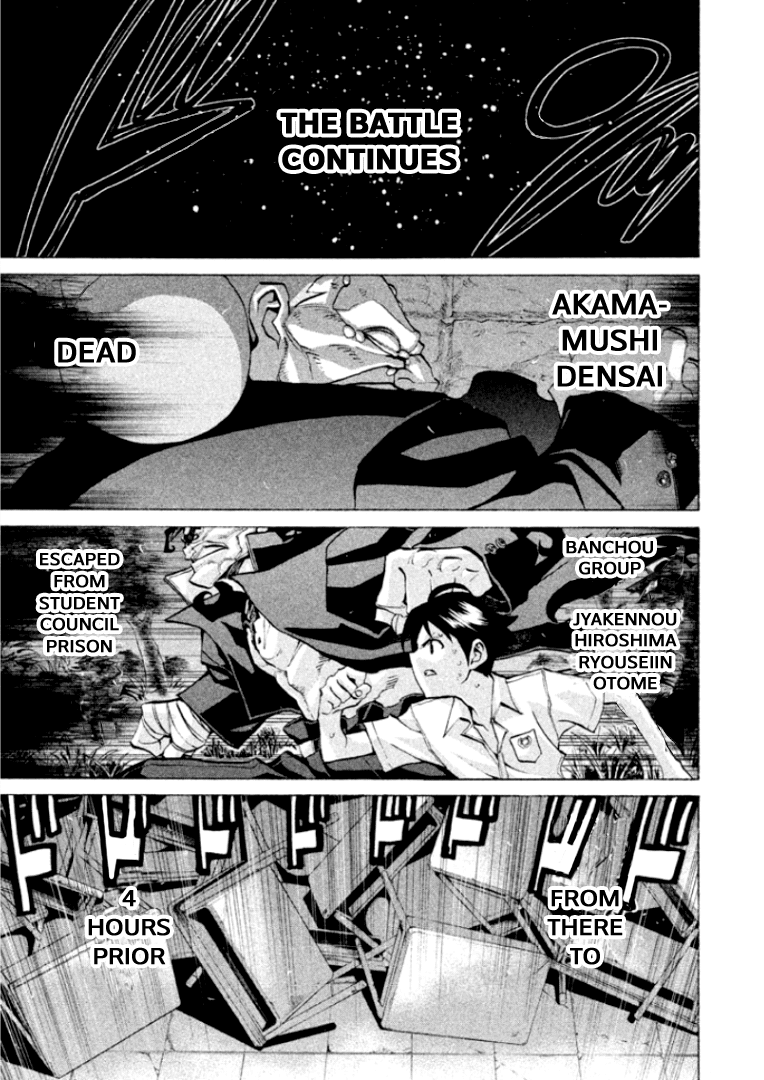 Sentou Hakai Gakuen Dangerosu Chapter 28 page 1 - Chapter 28: One Hit KO