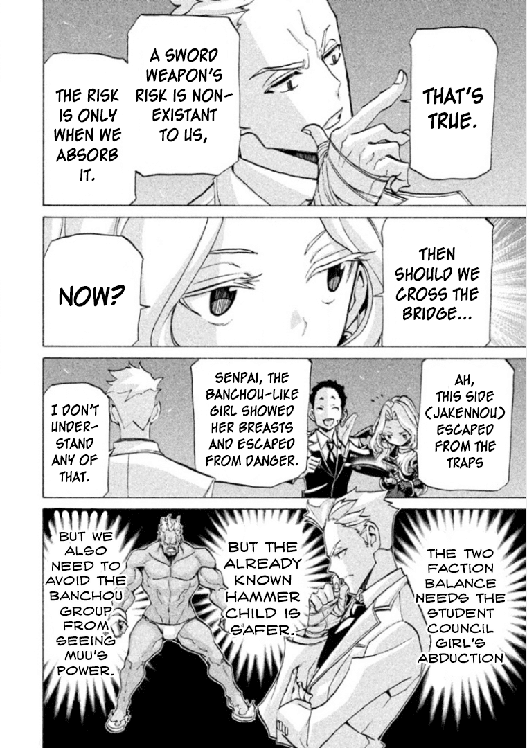 Sentou Hakai Gakuen Dangerosu Chapter 28 page 10 - Chapter 28: One Hit KO