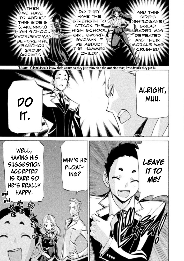 Sentou Hakai Gakuen Dangerosu Chapter 28 page 11 - Chapter 28: One Hit KO