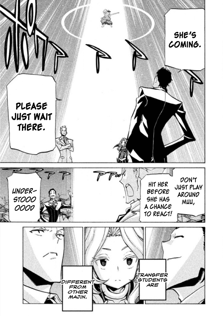 Sentou Hakai Gakuen Dangerosu Chapter 28 page 15 - Chapter 28: One Hit KO