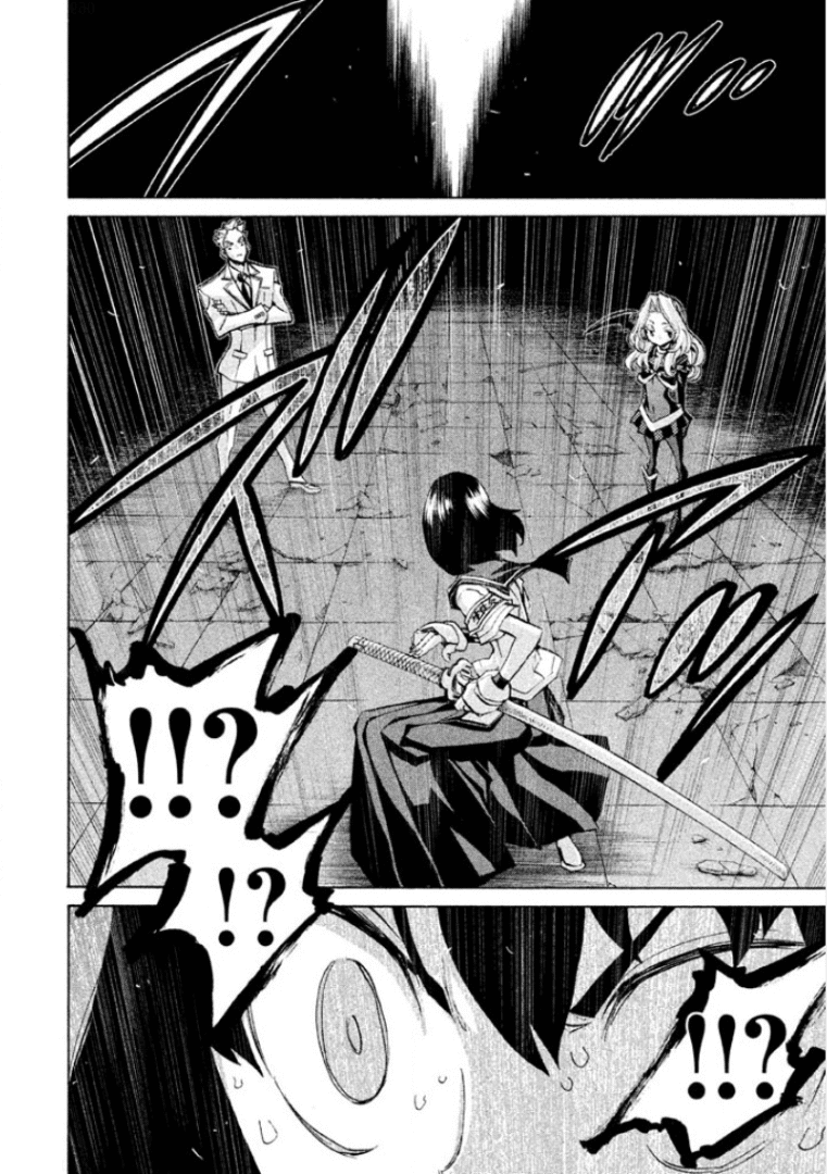 Sentou Hakai Gakuen Dangerosu Chapter 28 page 18 - Chapter 28: One Hit KO