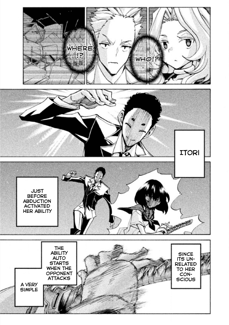 Sentou Hakai Gakuen Dangerosu Chapter 28 page 19 - Chapter 28: One Hit KO