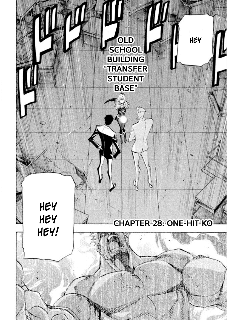 Sentou Hakai Gakuen Dangerosu Chapter 28 page 2 - Chapter 28: One Hit KO