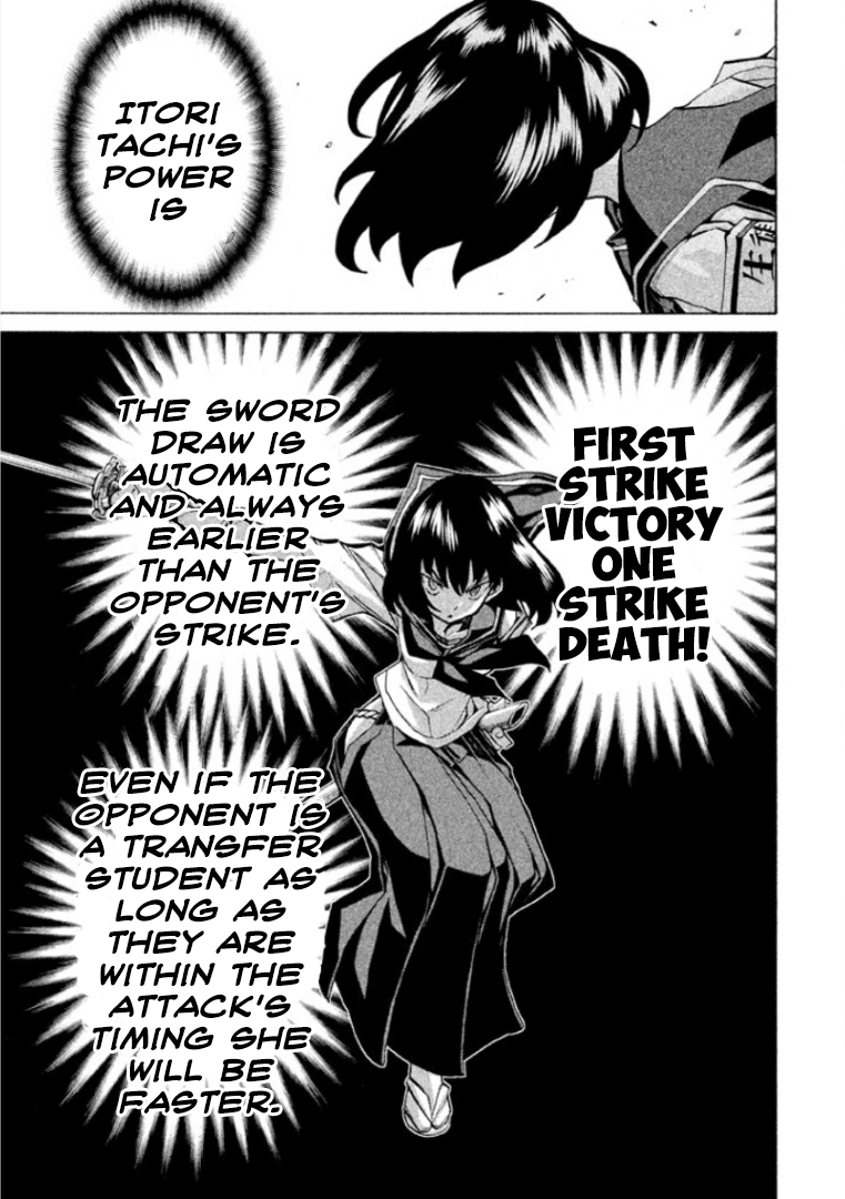 Sentou Hakai Gakuen Dangerosu Chapter 28 page 24 - Chapter 28: One Hit KO