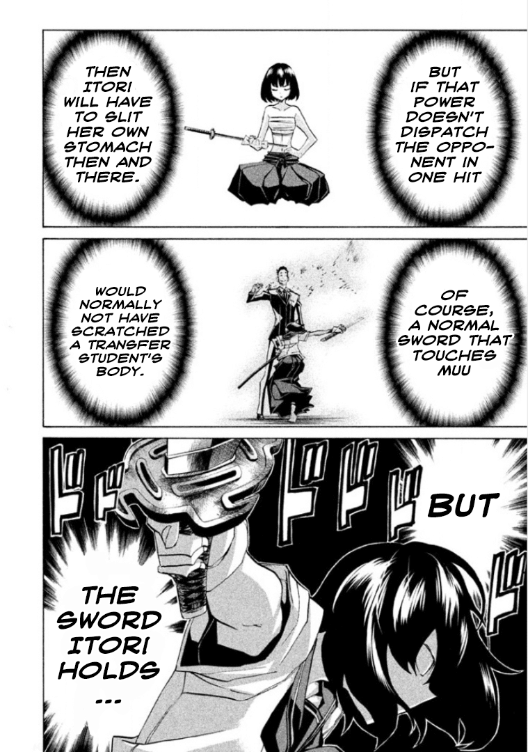 Sentou Hakai Gakuen Dangerosu Chapter 28 page 25 - Chapter 28: One Hit KO