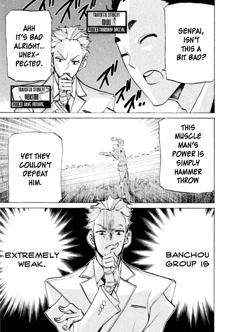 Sentou Hakai Gakuen Dangerosu Chapter 28 page 3 - Chapter 28: One Hit KO