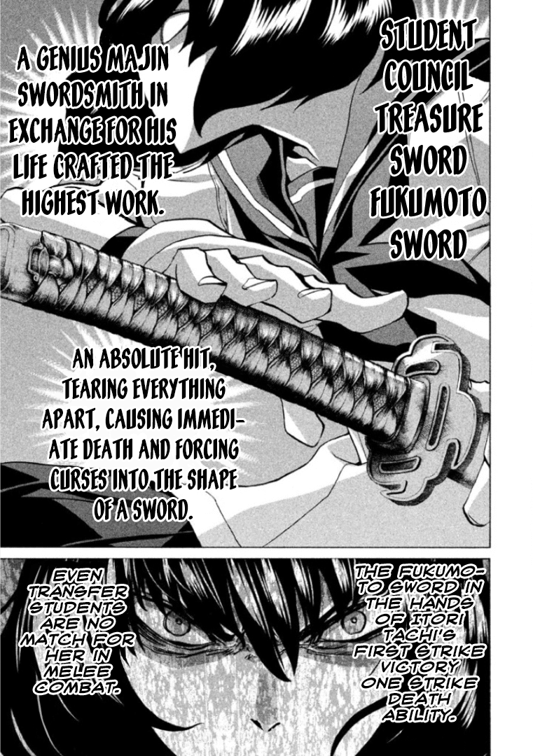 Sentou Hakai Gakuen Dangerosu Chapter 28 page 30 - Chapter 28: One Hit KO