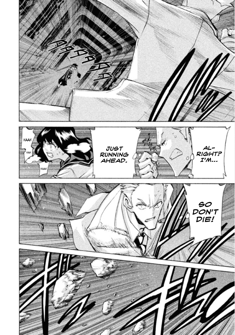 Sentou Hakai Gakuen Dangerosu Chapter 28 page 33 - Chapter 28: One Hit KO
