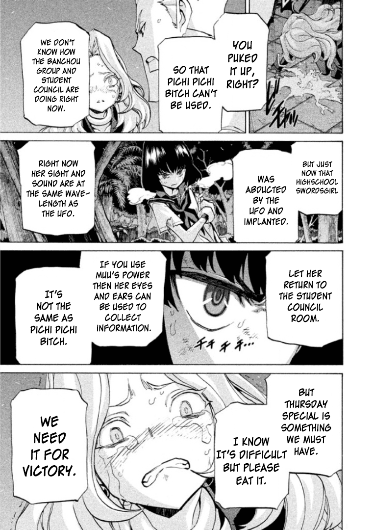 Sentou Hakai Gakuen Dangerosu Chapter 28 page 38 - Chapter 28: One Hit KO