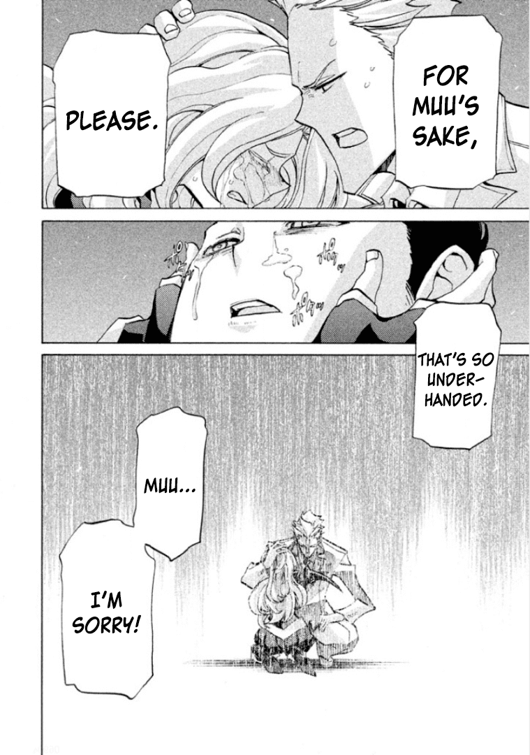 Sentou Hakai Gakuen Dangerosu Chapter 28 page 39 - Chapter 28: One Hit KO