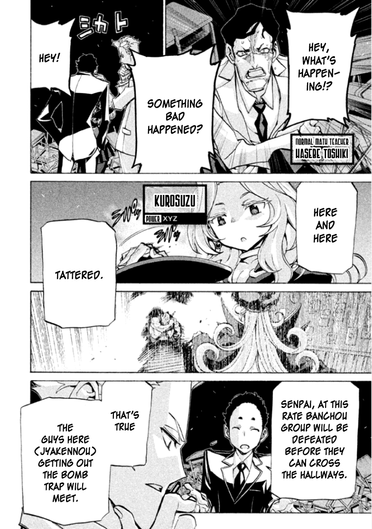 Sentou Hakai Gakuen Dangerosu Chapter 28 page 4 - Chapter 28: One Hit KO