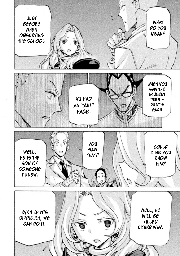 Sentou Hakai Gakuen Dangerosu Chapter 28 page 6 - Chapter 28: One Hit KO