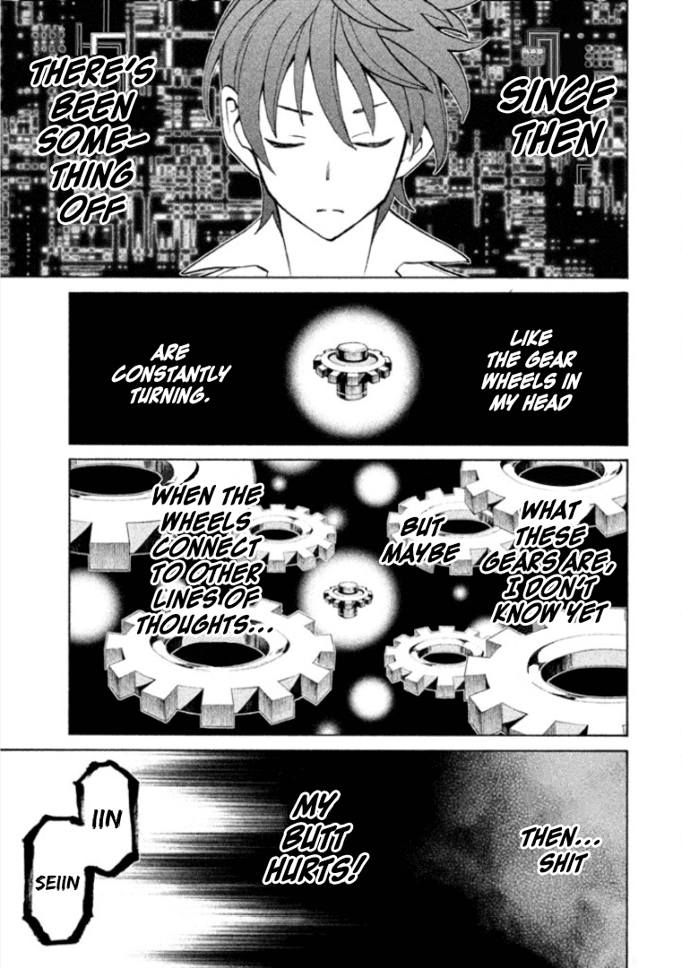 Sentou Hakai Gakuen Dangerosu Chapter 29 page 1 - Chapter 29: Jakennou Hiroshima I