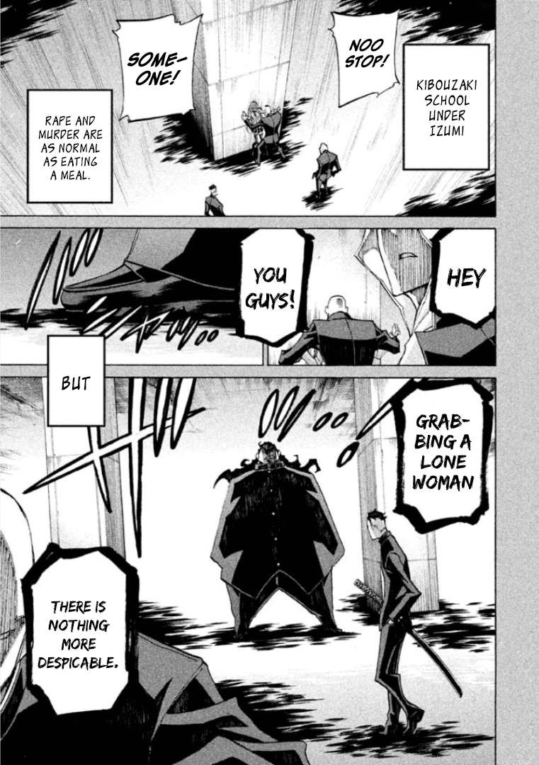 Sentou Hakai Gakuen Dangerosu Chapter 29 page 10 - Chapter 29: Jakennou Hiroshima I