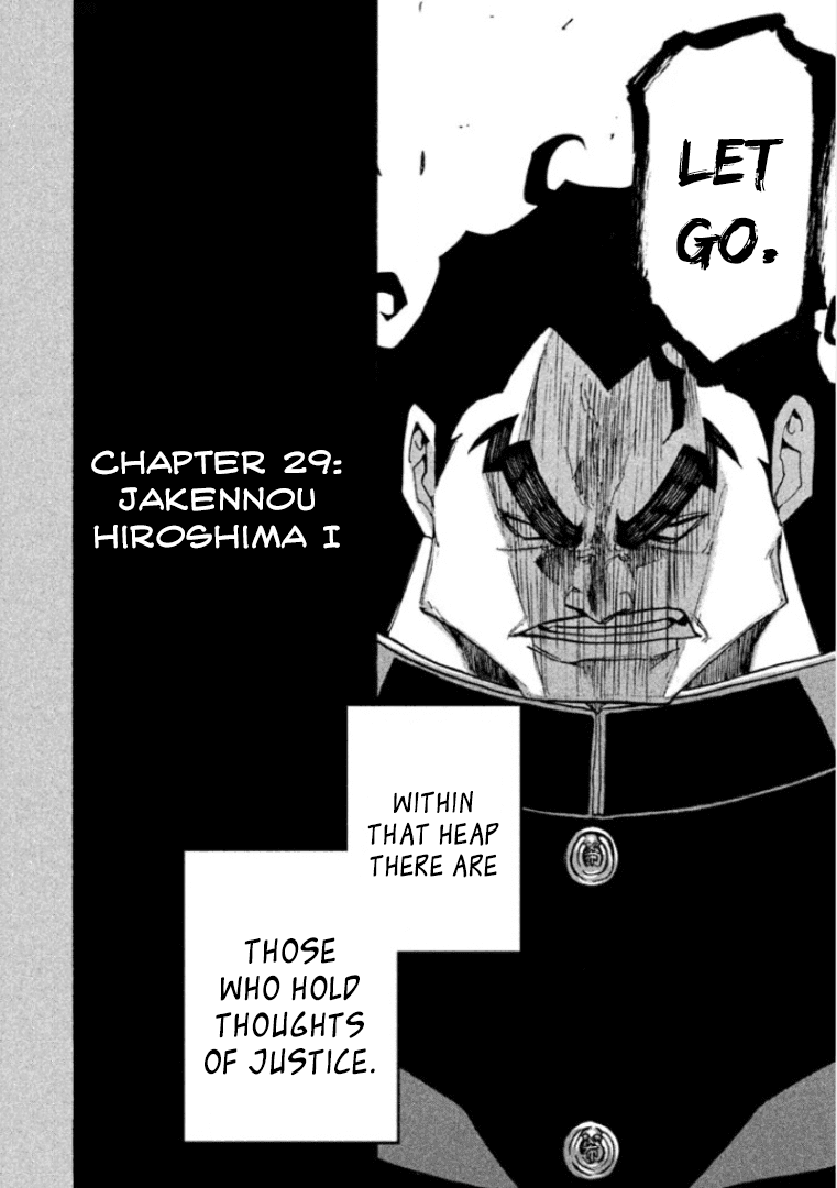 Sentou Hakai Gakuen Dangerosu Chapter 29 page 11 - Chapter 29: Jakennou Hiroshima I