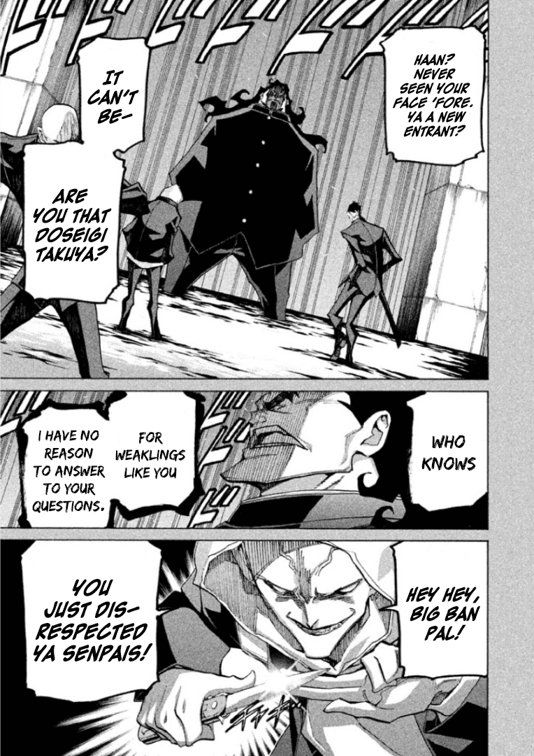 Sentou Hakai Gakuen Dangerosu Chapter 29 page 12 - Chapter 29: Jakennou Hiroshima I