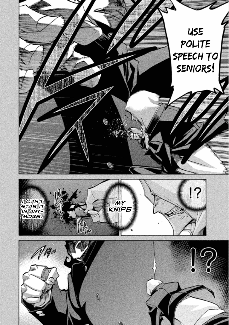 Sentou Hakai Gakuen Dangerosu Chapter 29 page 13 - Chapter 29: Jakennou Hiroshima I