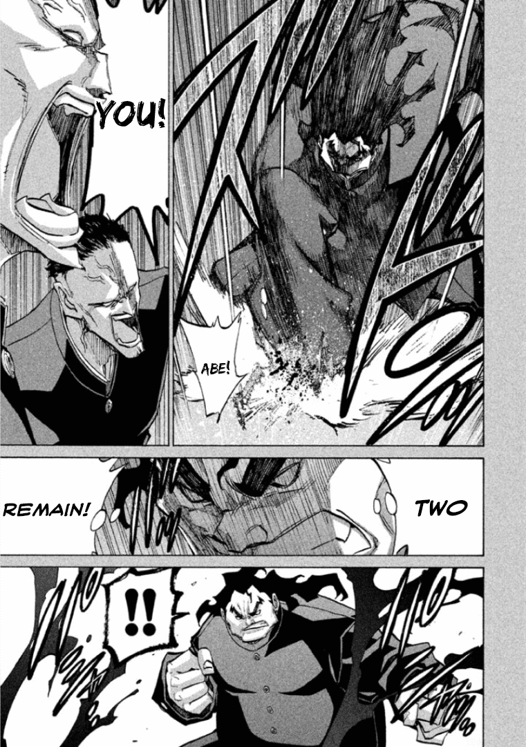 Sentou Hakai Gakuen Dangerosu Chapter 29 page 14 - Chapter 29: Jakennou Hiroshima I
