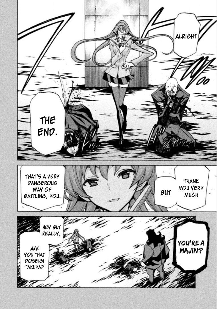 Sentou Hakai Gakuen Dangerosu Chapter 29 page 15 - Chapter 29: Jakennou Hiroshima I