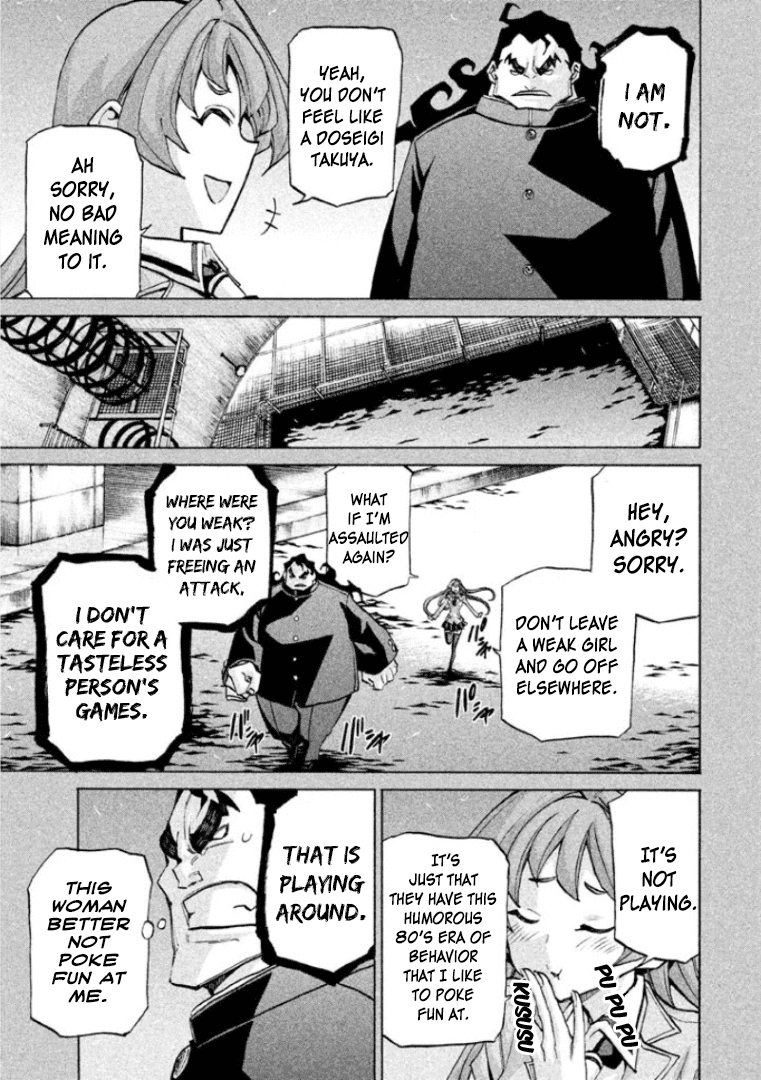Sentou Hakai Gakuen Dangerosu Chapter 29 page 16 - Chapter 29: Jakennou Hiroshima I