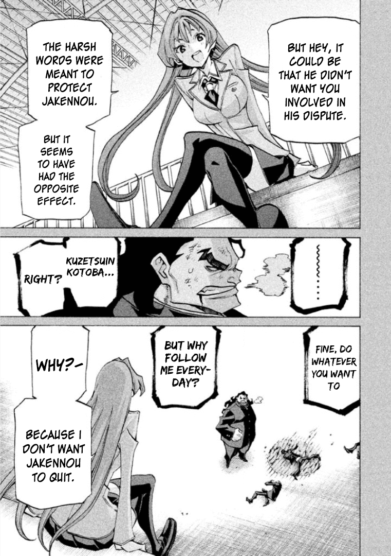 Sentou Hakai Gakuen Dangerosu Chapter 29 page 22 - Chapter 29: Jakennou Hiroshima I