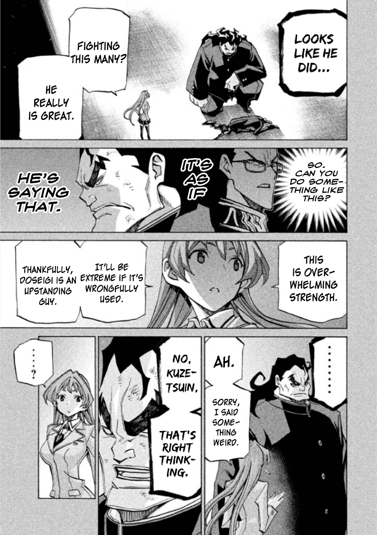 Sentou Hakai Gakuen Dangerosu Chapter 29 page 24 - Chapter 29: Jakennou Hiroshima I