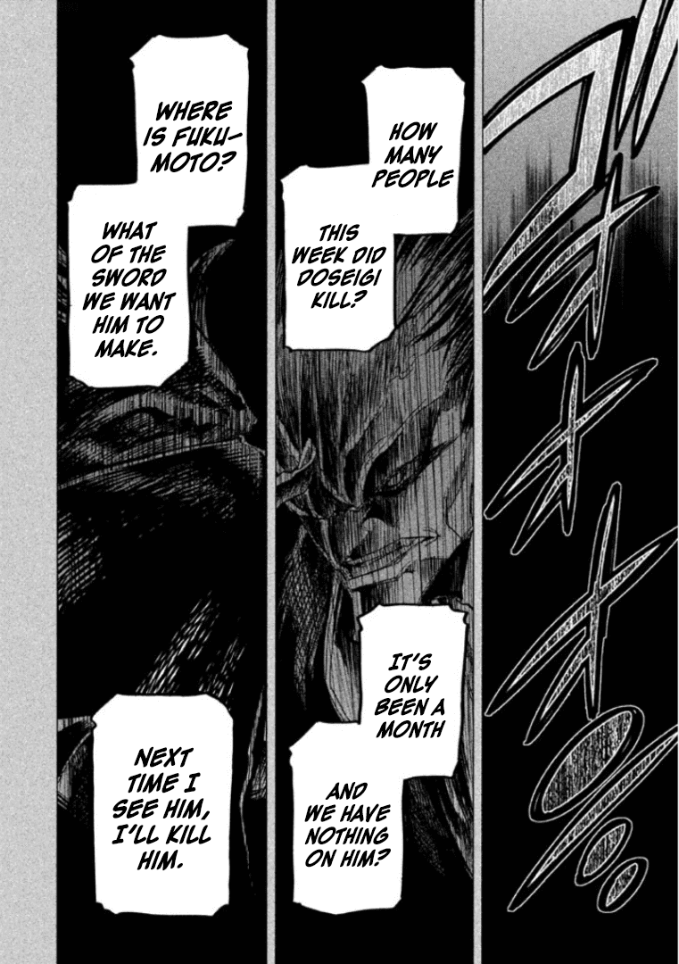 Sentou Hakai Gakuen Dangerosu Chapter 29 page 25 - Chapter 29: Jakennou Hiroshima I