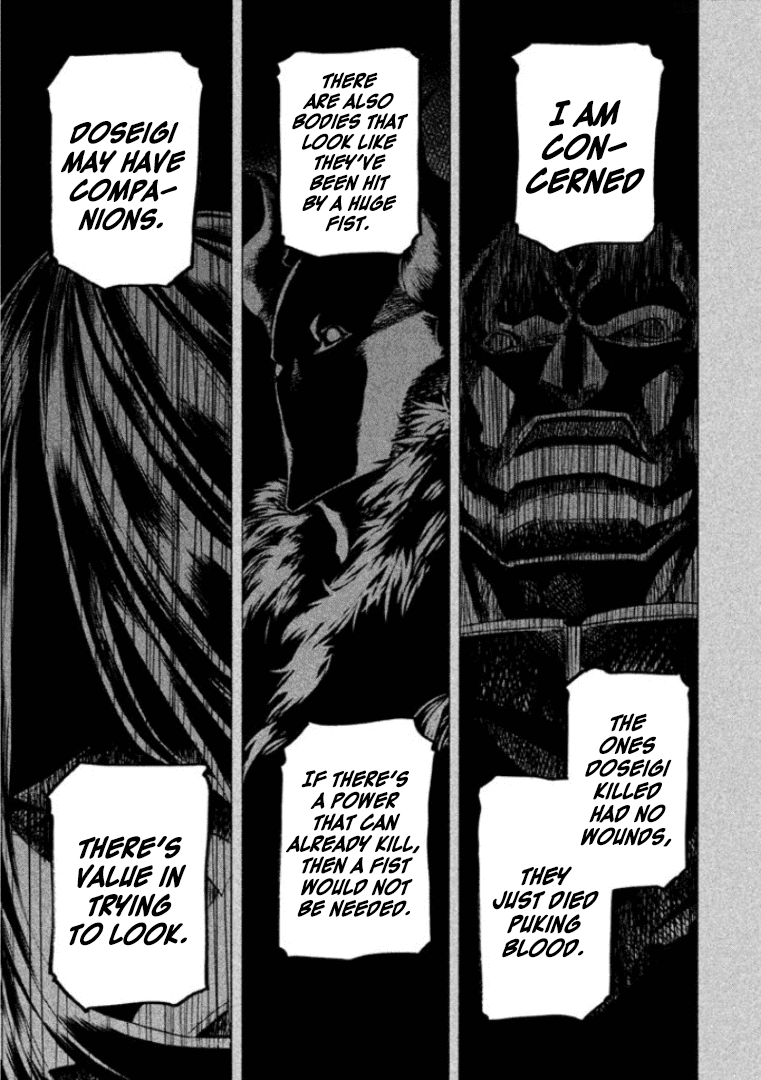 Sentou Hakai Gakuen Dangerosu Chapter 29 page 26 - Chapter 29: Jakennou Hiroshima I