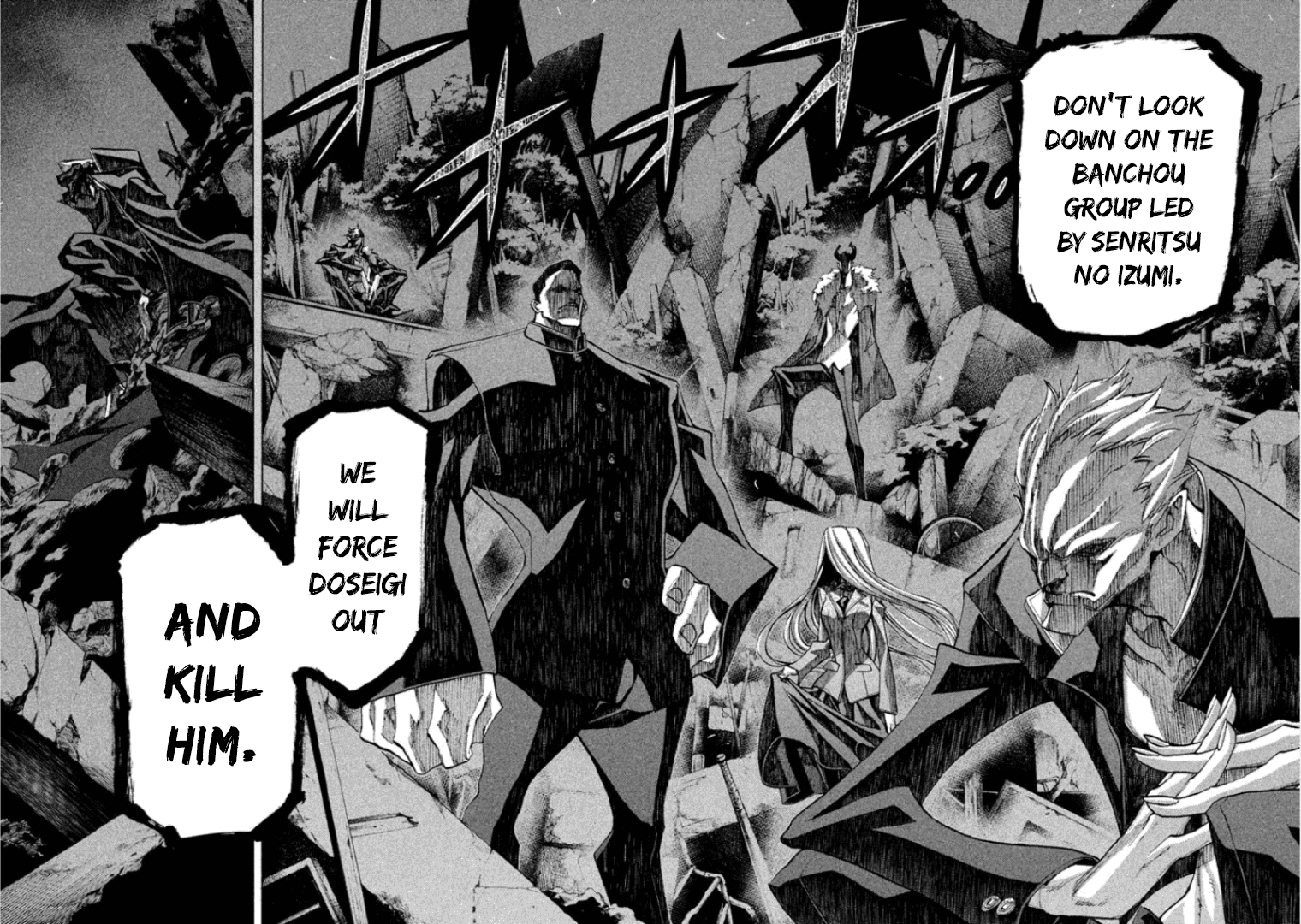 Sentou Hakai Gakuen Dangerosu Chapter 29 page 27 - Chapter 29: Jakennou Hiroshima I