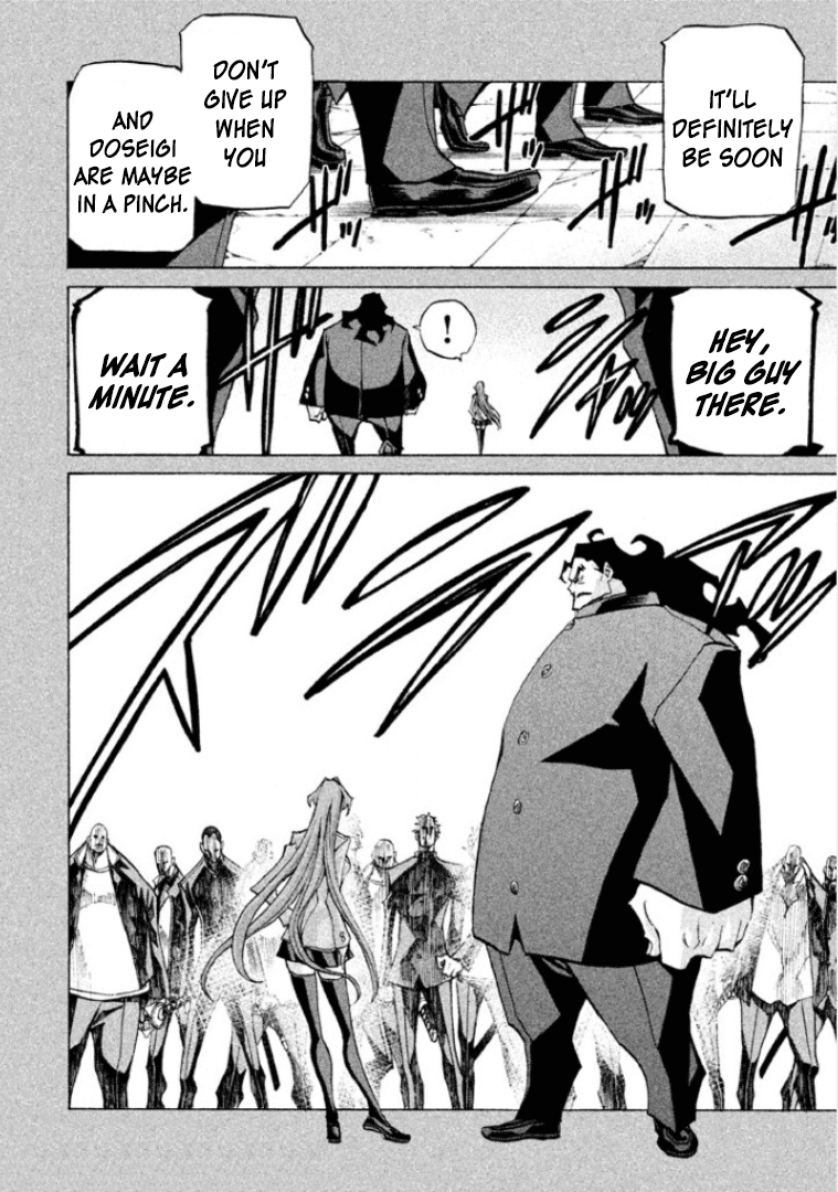 Sentou Hakai Gakuen Dangerosu Chapter 29 page 30 - Chapter 29: Jakennou Hiroshima I