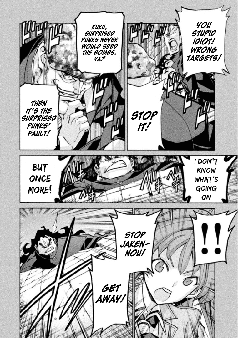 Sentou Hakai Gakuen Dangerosu Chapter 29 page 38 - Chapter 29: Jakennou Hiroshima I