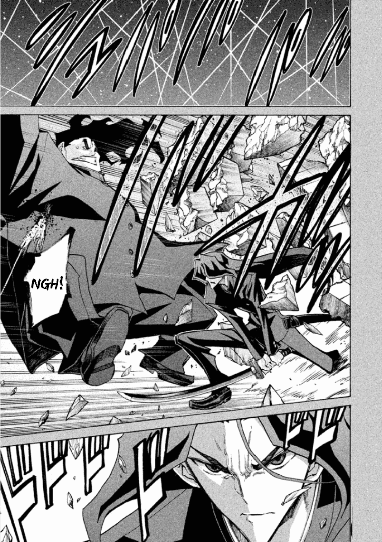 Sentou Hakai Gakuen Dangerosu Chapter 29 page 39 - Chapter 29: Jakennou Hiroshima I