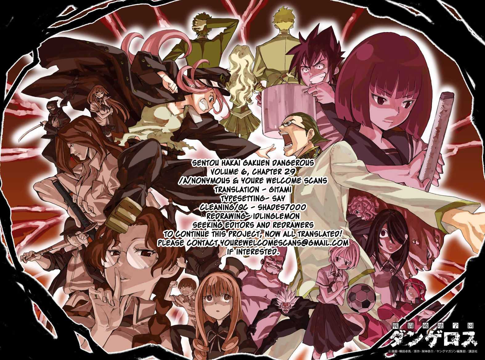 Sentou Hakai Gakuen Dangerosu Chapter 29 page 41 - Chapter 29: Jakennou Hiroshima I