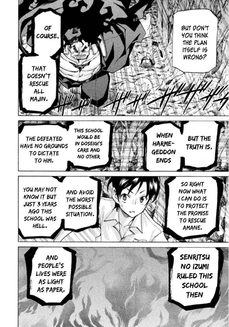 Sentou Hakai Gakuen Dangerosu Chapter 29 page 6 - Chapter 29: Jakennou Hiroshima I