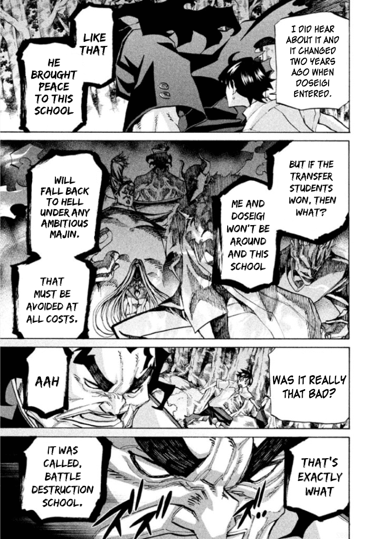 Sentou Hakai Gakuen Dangerosu Chapter 29 page 7 - Chapter 29: Jakennou Hiroshima I
