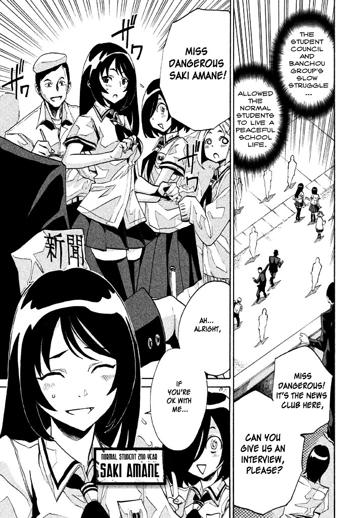 Sentou Hakai Gakuen Dangerosu Chapter 3 page 14 - Chapter 3 : Sentou Hakai Gakuen