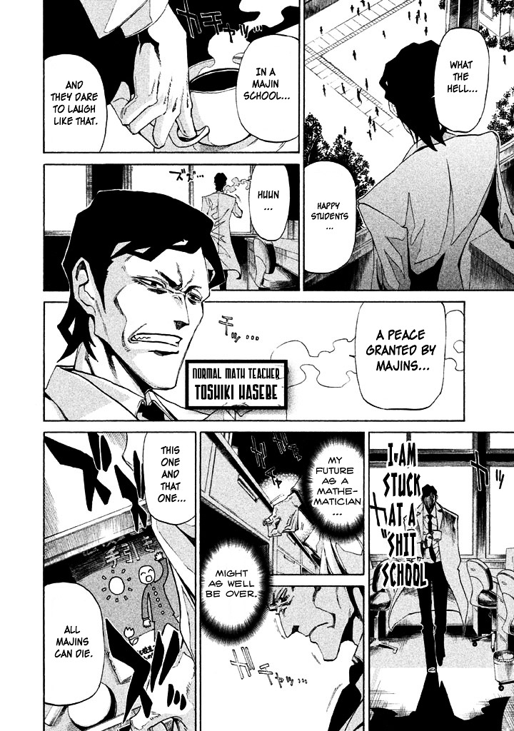 Sentou Hakai Gakuen Dangerosu Chapter 3 page 15 - Chapter 3 : Sentou Hakai Gakuen