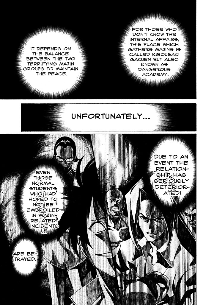 Sentou Hakai Gakuen Dangerosu Chapter 3 page 16 - Chapter 3 : Sentou Hakai Gakuen