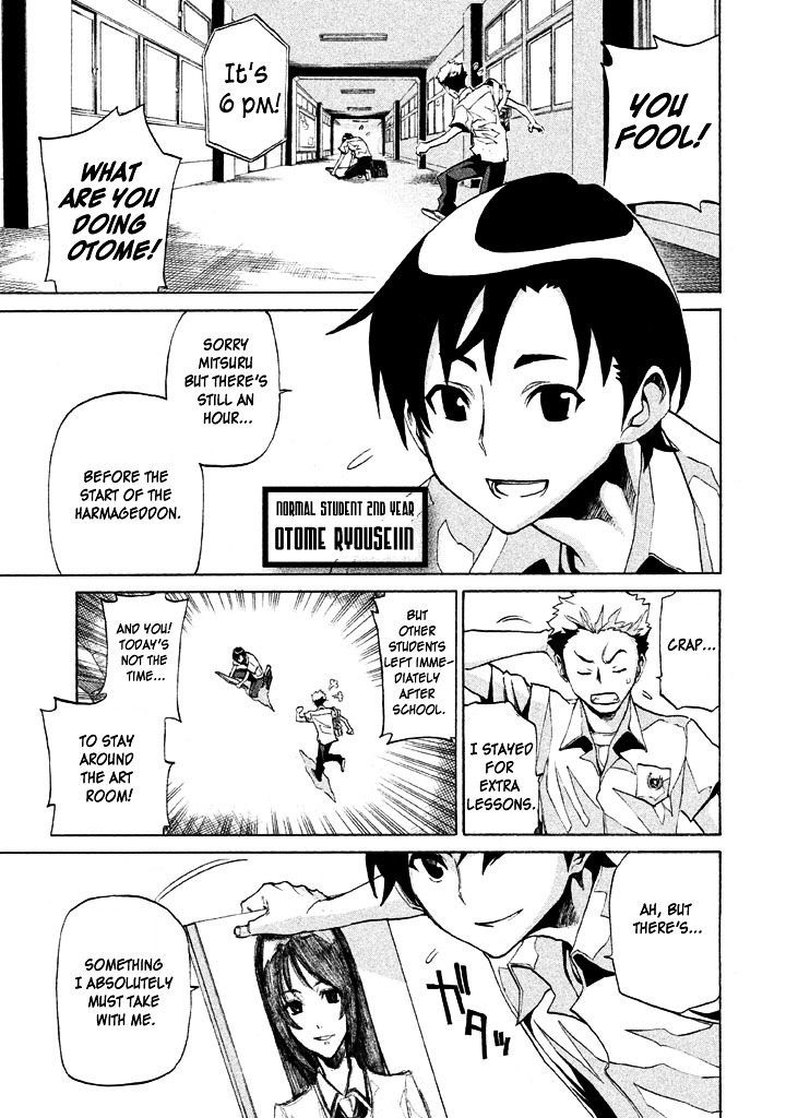 Sentou Hakai Gakuen Dangerosu Chapter 3 page 19 - Chapter 3 : Sentou Hakai Gakuen