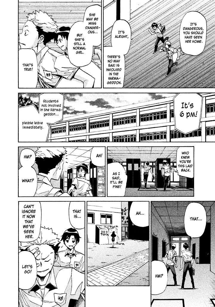Sentou Hakai Gakuen Dangerosu Chapter 3 page 22 - Chapter 3 : Sentou Hakai Gakuen