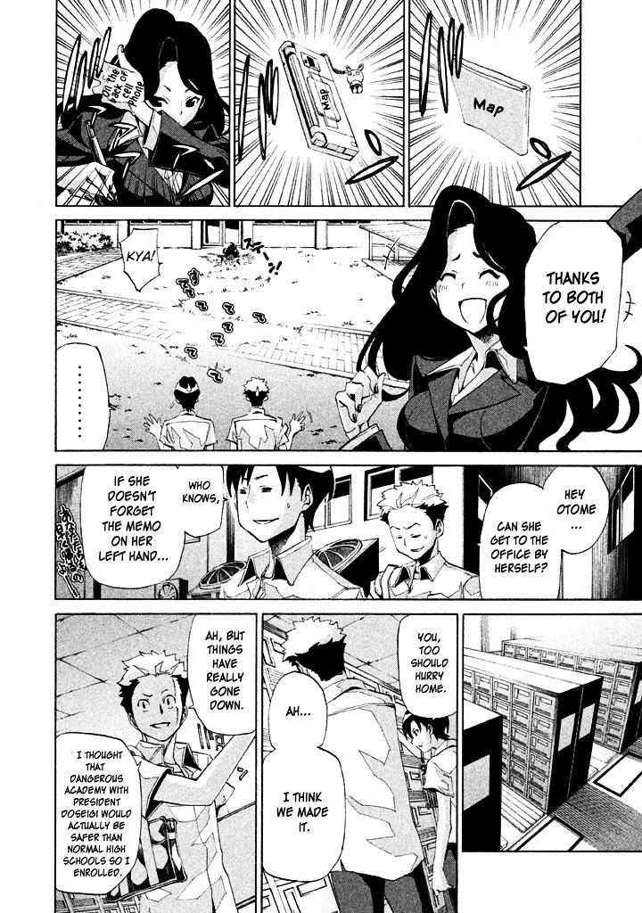 Sentou Hakai Gakuen Dangerosu Chapter 3 page 26 - Chapter 3 : Sentou Hakai Gakuen